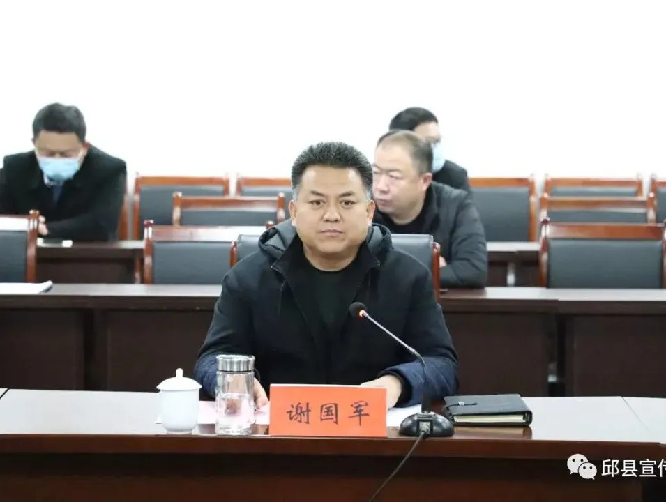 首农集团华都食品有限公司总经理任毅一行来邱参观考察