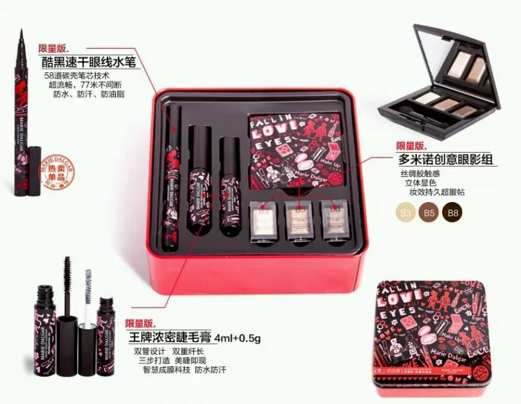 700 万“玛粉”加持，探究“国货之光”的私域全链路