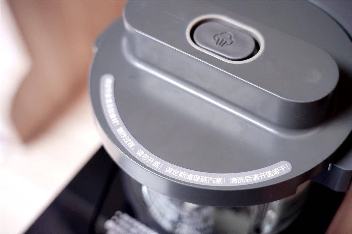 售价2399元，九阳上市破壁豆浆机一体机，而且还免手洗哦