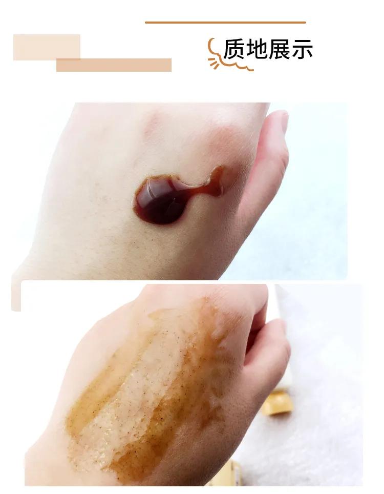 雪花秀三大明星单品，顺行洗面奶玉荣撕拉面膜和雨润睡眠面膜