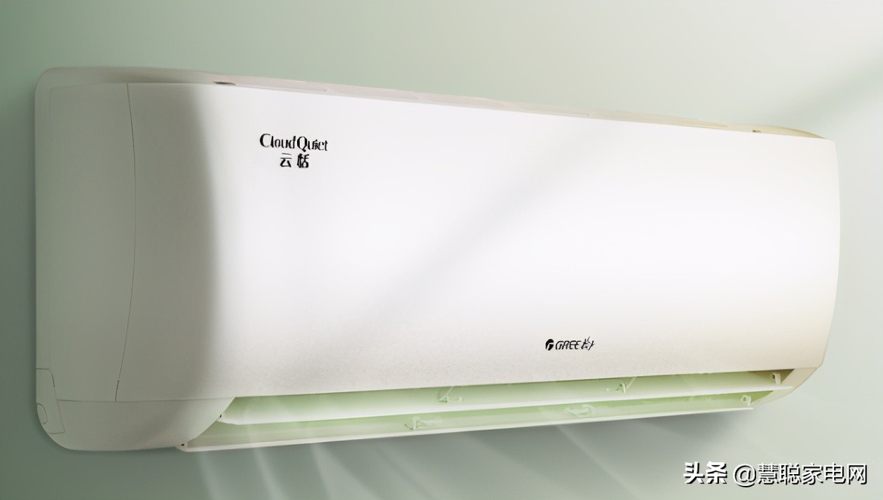 新一级能效+56℃高温自清洁，格力这款空调2999元贵不贵？
