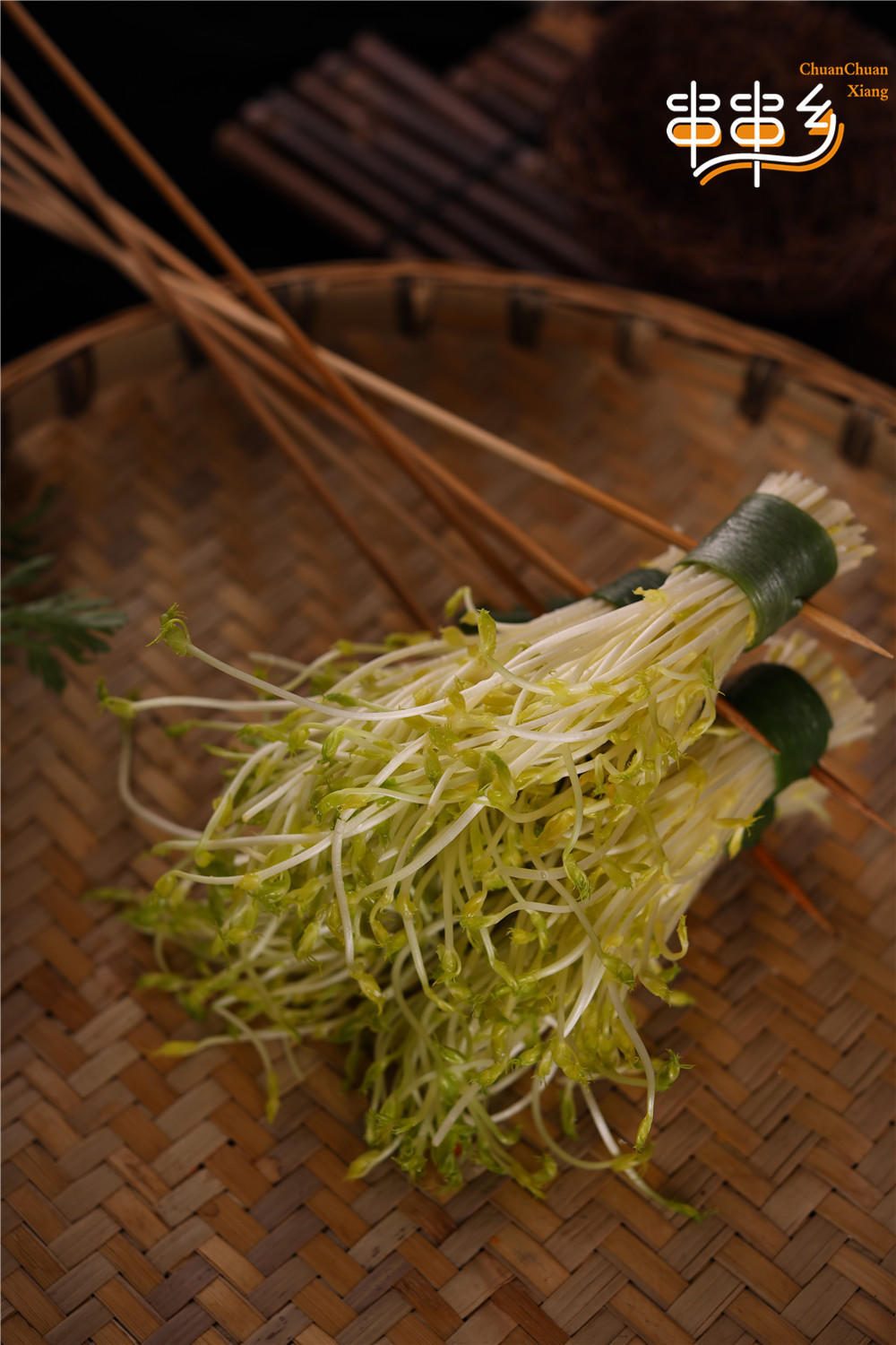 火锅串串加盟开店费用多少钱？