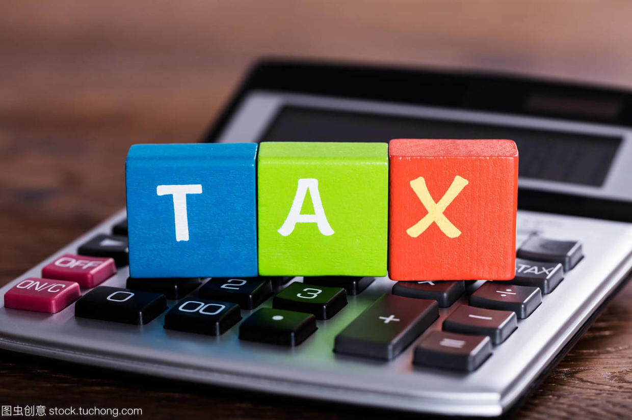 企业所得税的税收优惠政策（企业所得税税率表一览）