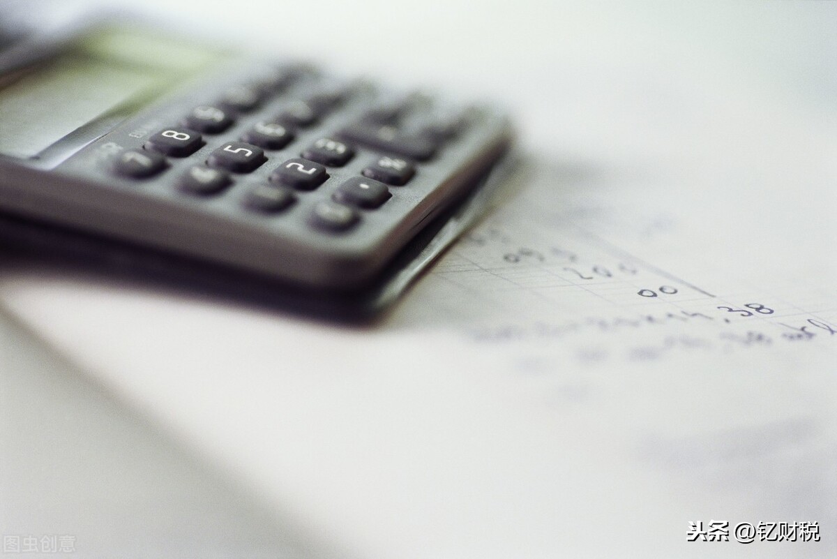 代理记账怎么报税？合同怎么签？