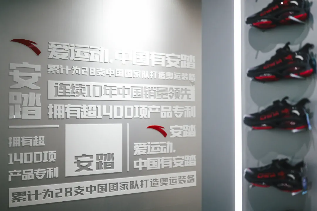 安踏「奥运主题」快闪店 · 全国第1站