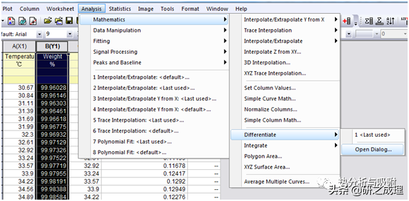 Origin作图教程 | 热重曲线如何进行微分和平滑？