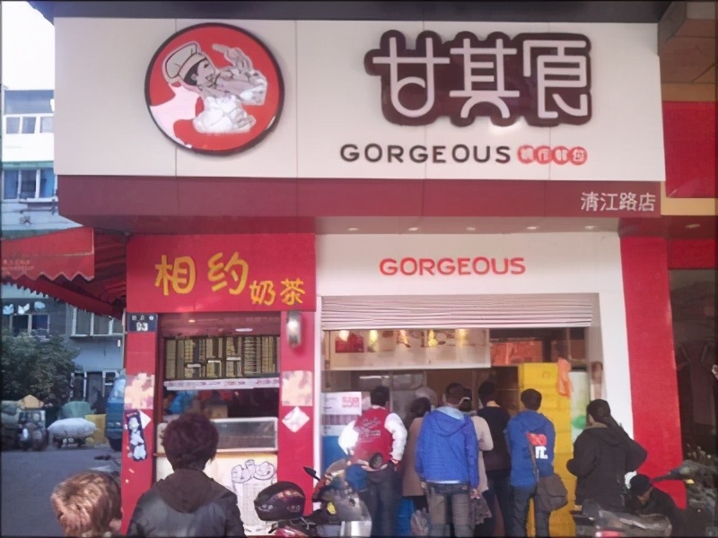 你去排队买过包子吗？来看看“甘其食”包子的发展历程