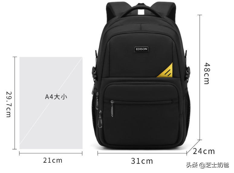 中学生书包品牌推荐：适合男/女同学的学生书包怎么选？