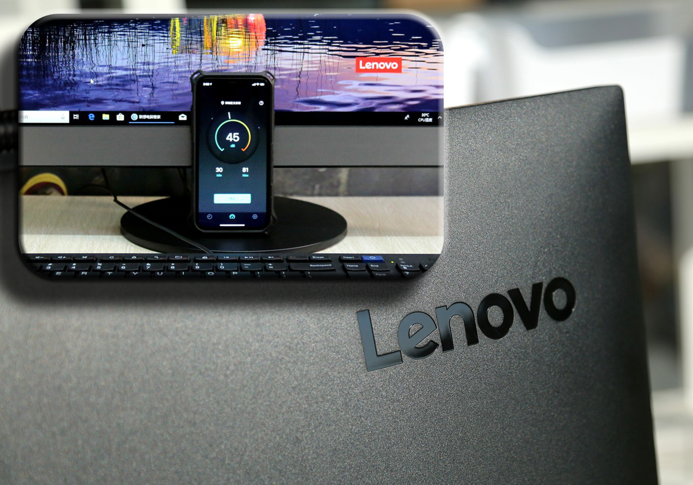 联想扬天S5350一体机——轻松办公 畅享无界