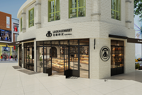 北欧时光面包甜品，秒杀眼球的法式烘焙店