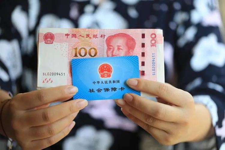 代缴北京社保应该怎么查询？怎么查询北京社保缴费记录？