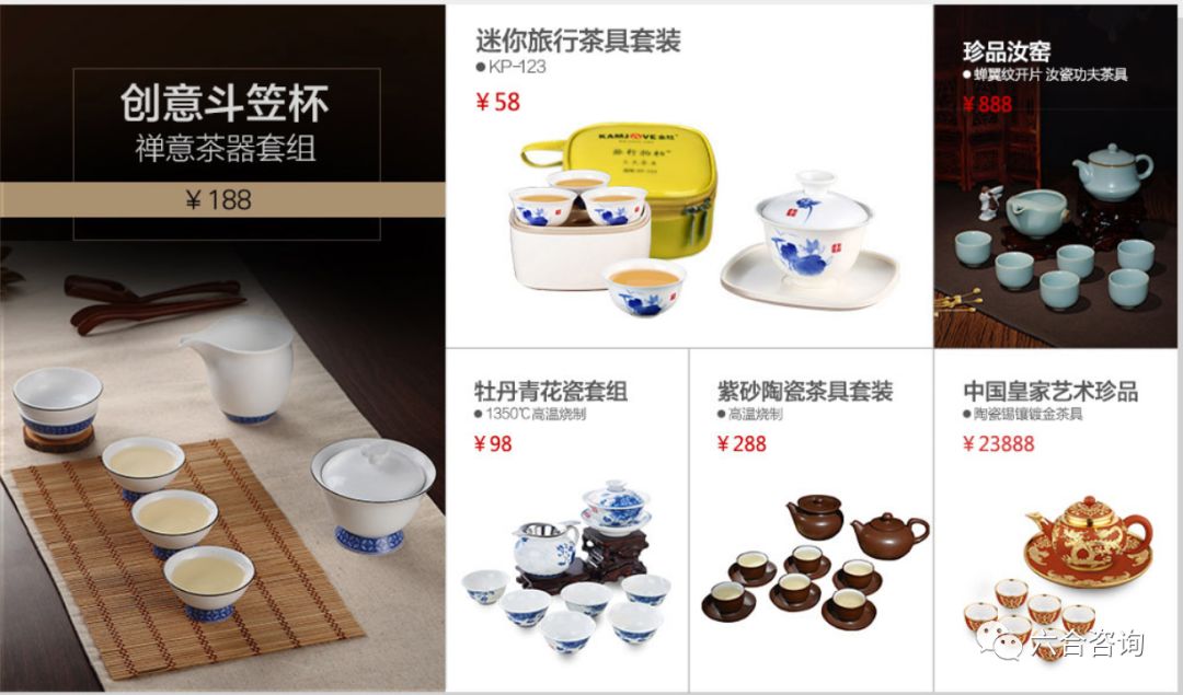 金灶：掘金工夫茶具市场30年，打造更懂茶艺需求的茶文化茶具