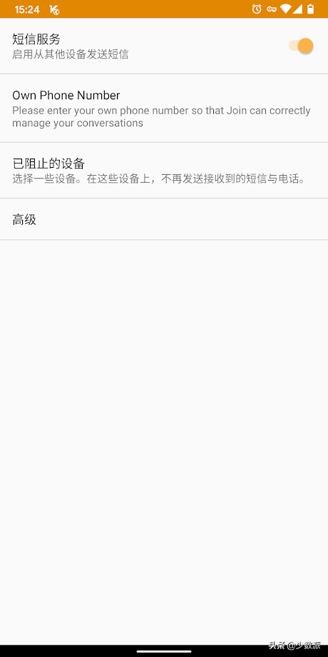 这个用浏览器就能同步文件的小工具,你一定要试试