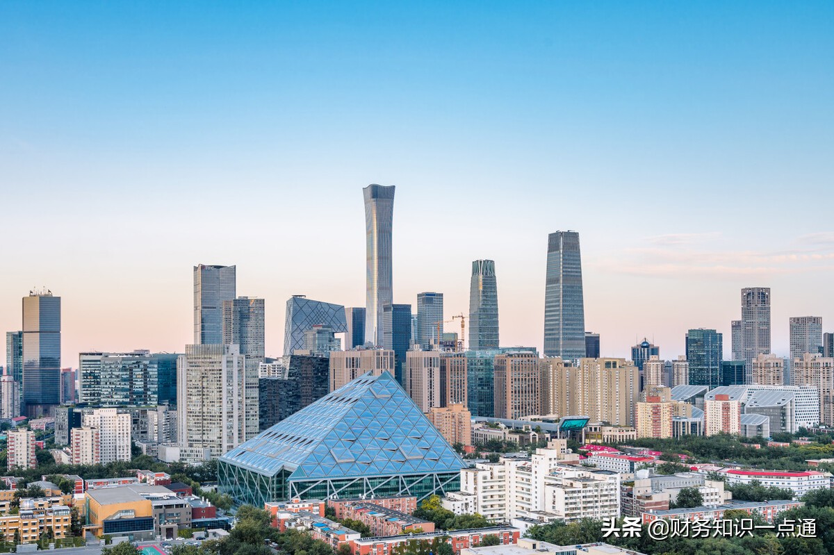 北京工商登记注册网是哪个？注册流程是怎样的？