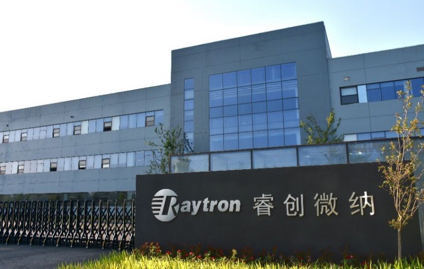 烟台低调富豪：打造特种芯片研发领先企业，身家65亿