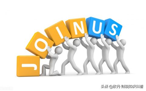 如何注册一个公司流程（自己想注册一个小公司的条件）