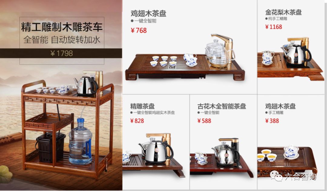 金灶：掘金工夫茶具市场30年，打造更懂茶艺需求的茶文化茶具