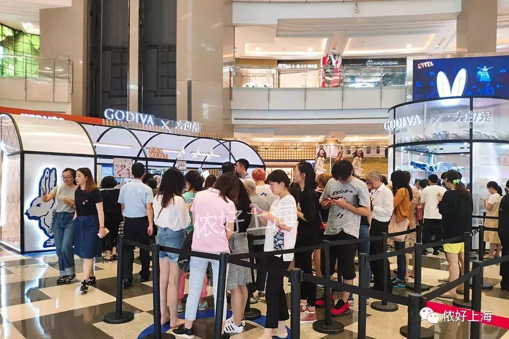 55元一支，大白兔冰淇淋开售！好不好吃？小姐姐们的评价很一致