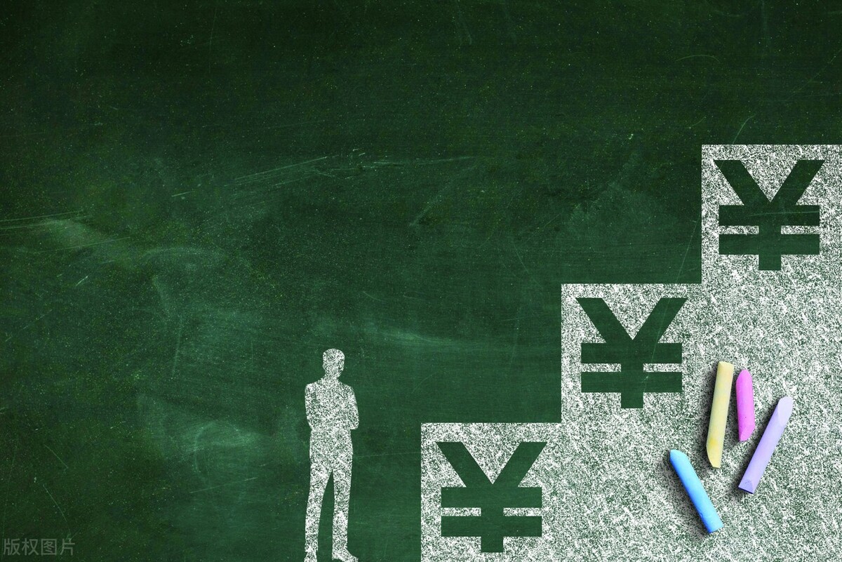 注册公司的具体流程有哪些？5步教你注册公司-广西老账人