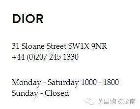 Dior墨镜又出新款 两片森林戴脸上