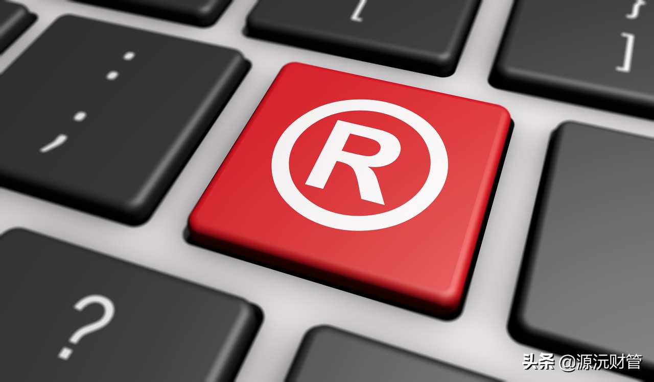 商标注册代理公司一般收费多少