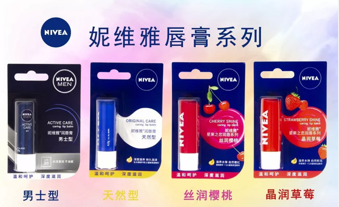 盘点三款“实力派”润唇膏：经典国货大白兔，一膜多用凡士林晶冻