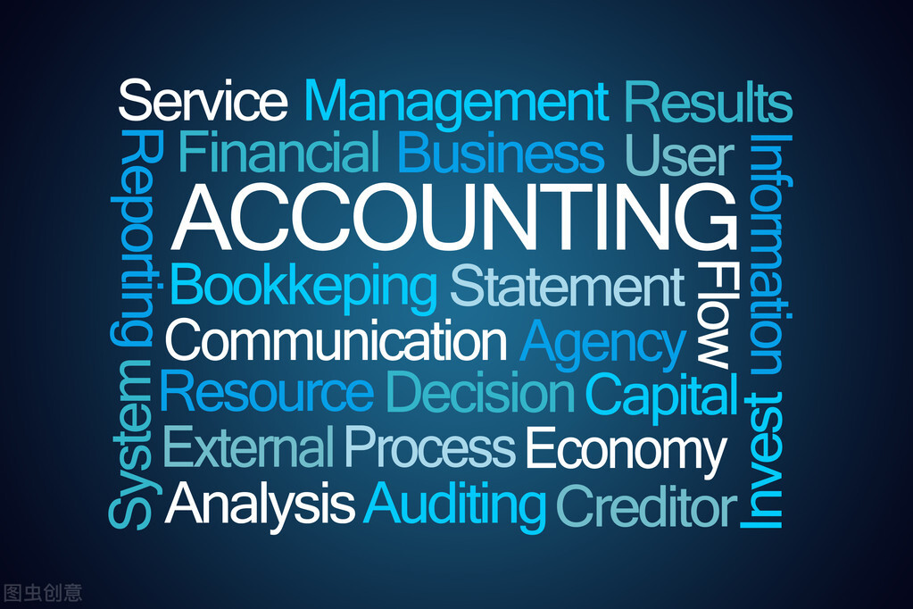 上海企业为什么要找专业的代理记账公司？