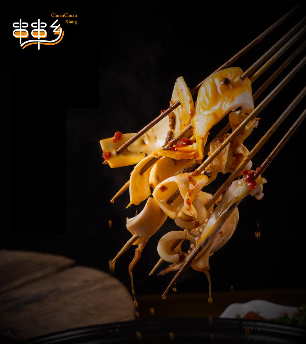 火锅串串加盟开店费用多少钱？