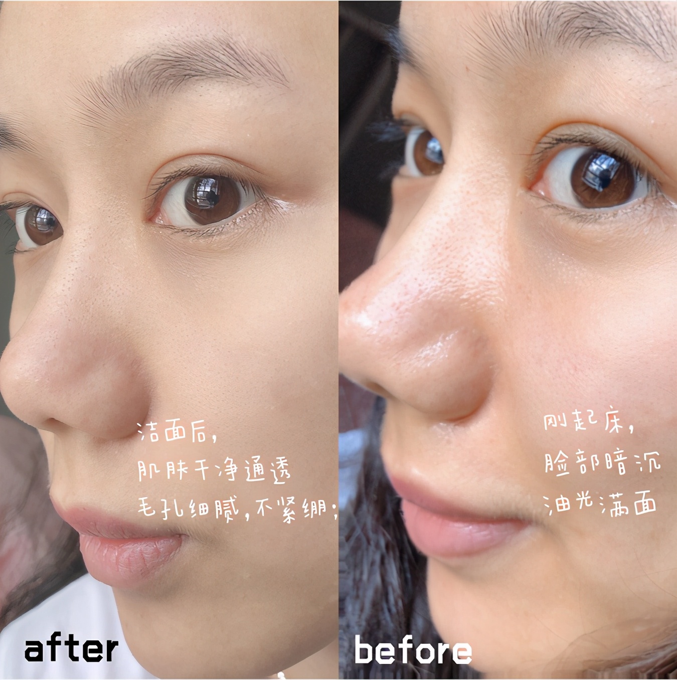 雅诗兰黛红石榴洗面奶，去黄抗氧化一款可以做面膜的洗面奶