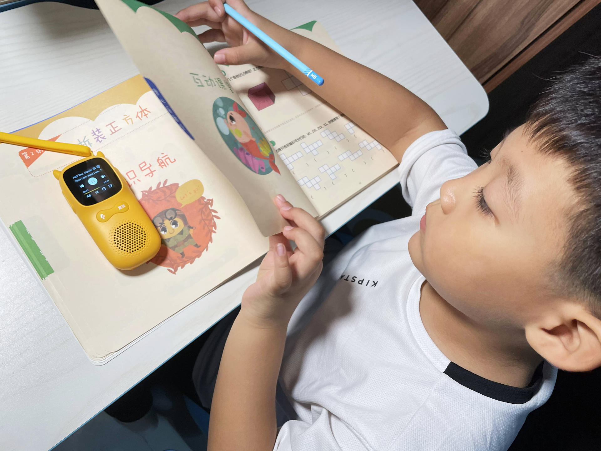 孩子开学后的智能学习工具-超记牛智能AI复读机