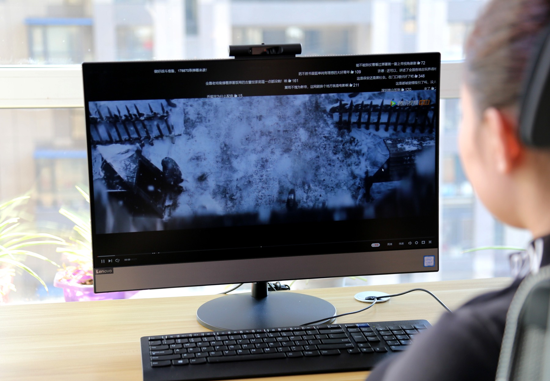 联想扬天S5350一体机——轻松办公 畅享无界