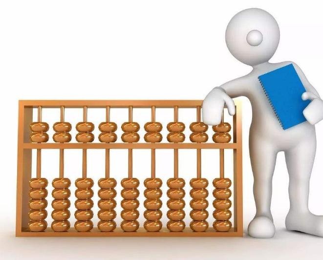 公司财务审计是做什么？为什么要做财务审计？如何做好财务审计？