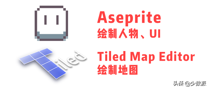 无需编程基础，从零开始制作自己的 GameBoy 游戏