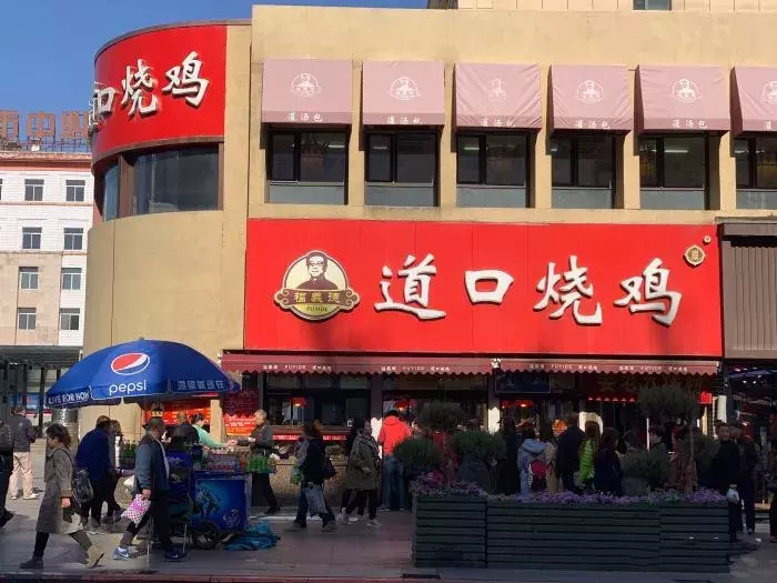 如何花式吃鸡？长春这6家店教你一网打尽！