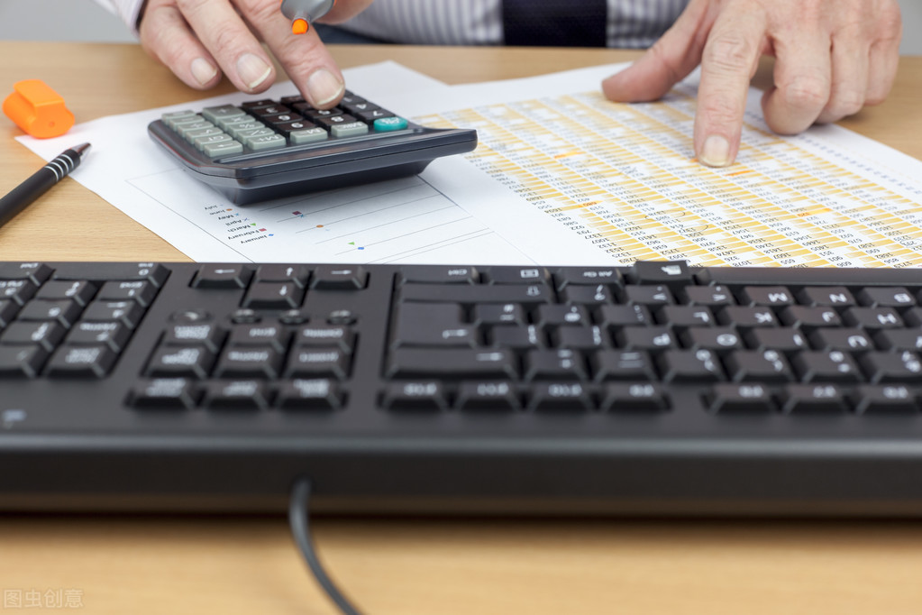 什么是税务清算报告呢？