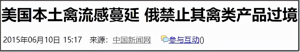 一美元炸鸡，咱中国人也能吃上了？