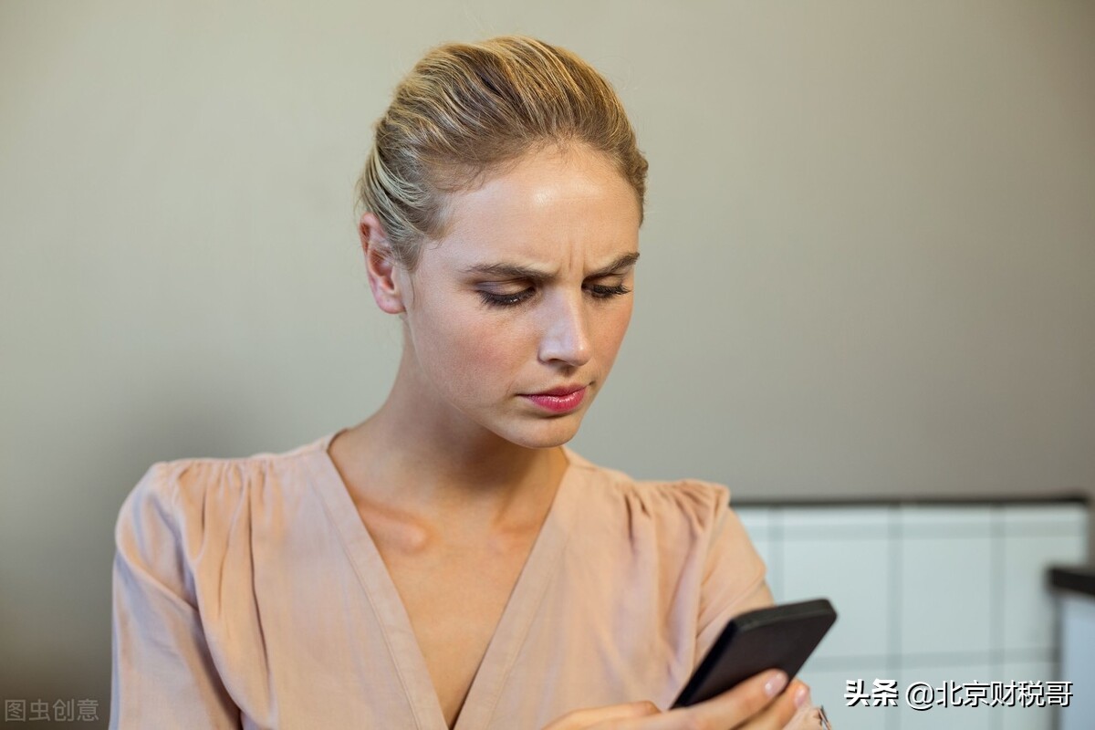 公司注册时注册资金的大小有什么关系？