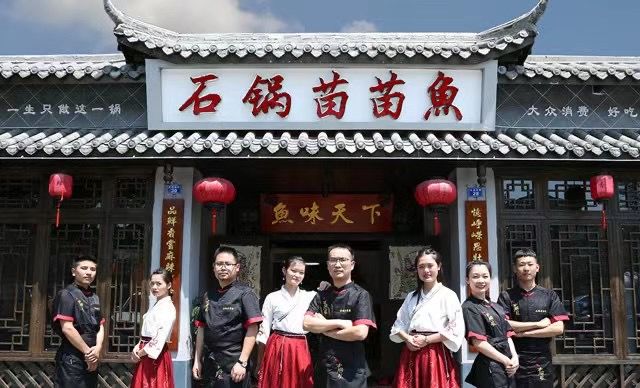 火锅加盟前景怎么样？火锅加盟详细步骤