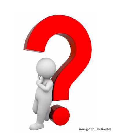 怎么在网上查询企业的基本信息