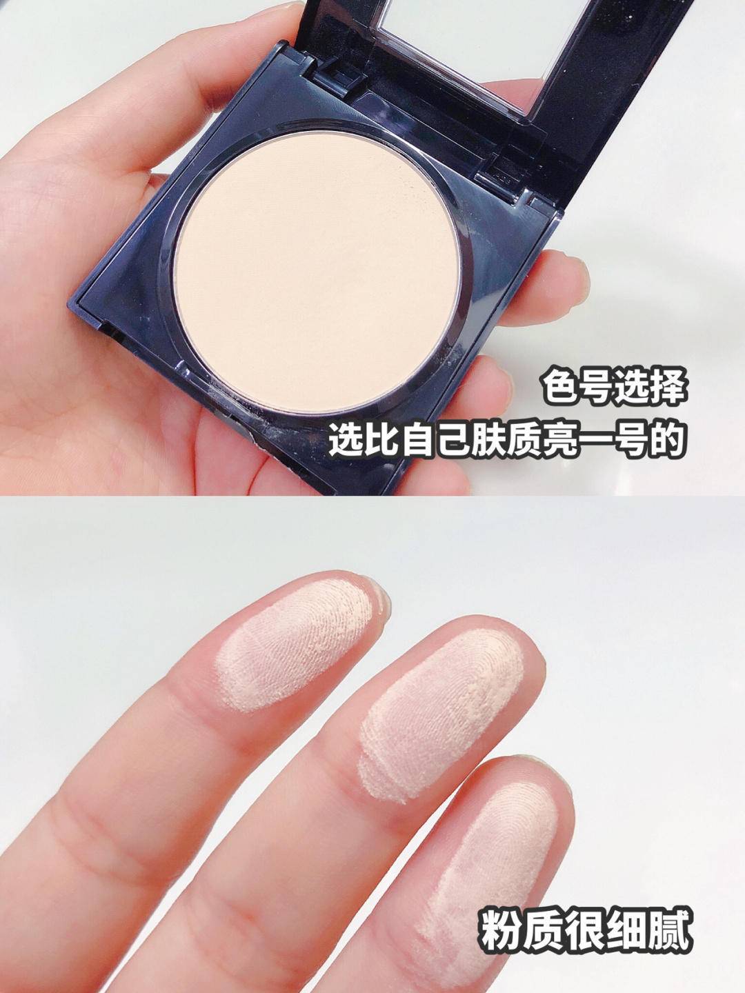 粉饼才是口罩的最佳拍档，今年夏天可以这么用