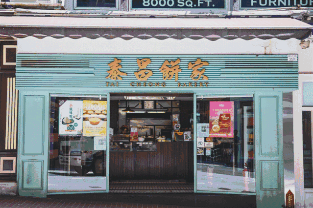 从衰落的许留山身上，我看到了港式甜品进化史