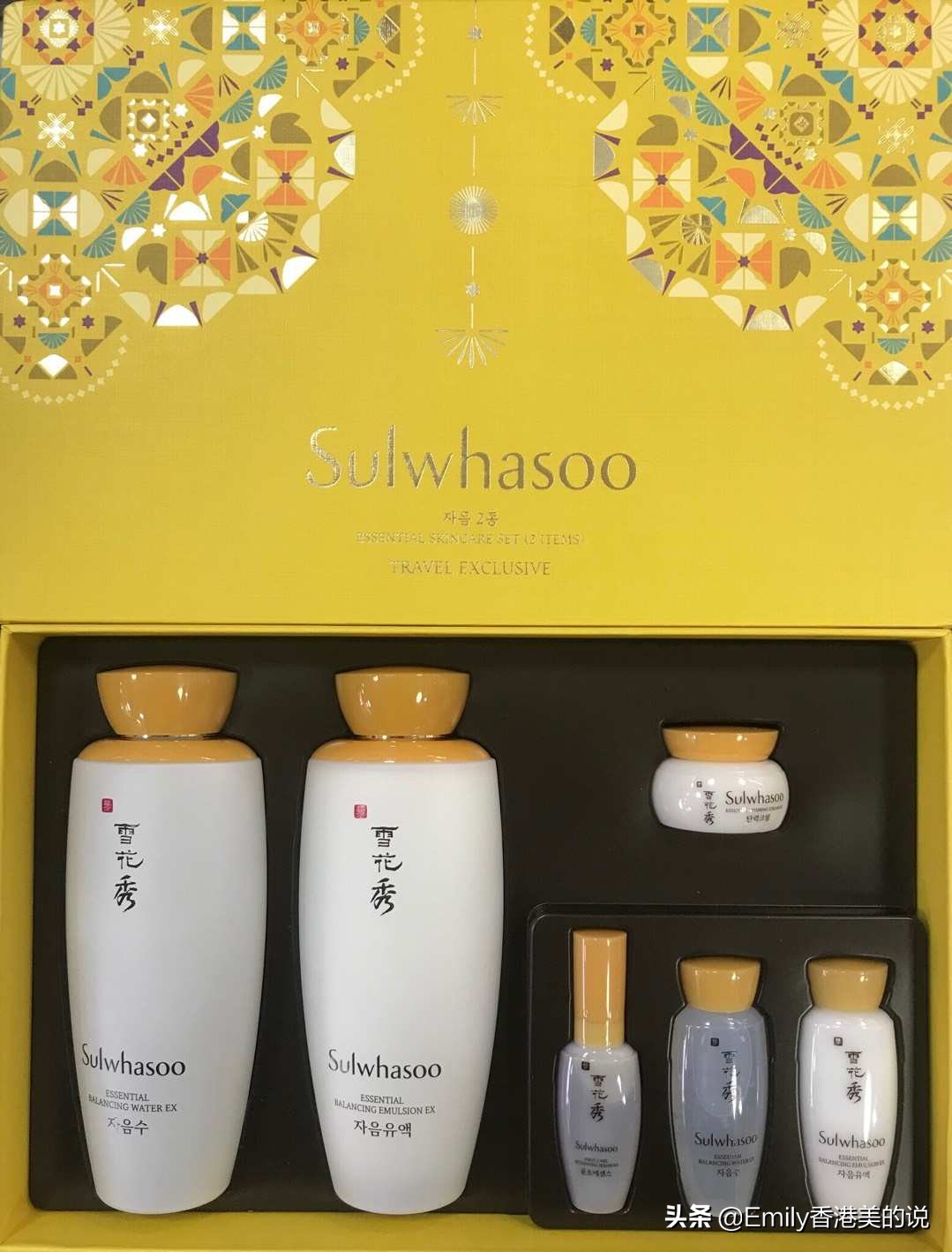 告别黄脸婆，名家经典之Sulwhasoo 雪花秀套盒系列