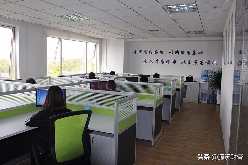 小规模纳税人代理记账每个月多少钱？和这三个因素有关