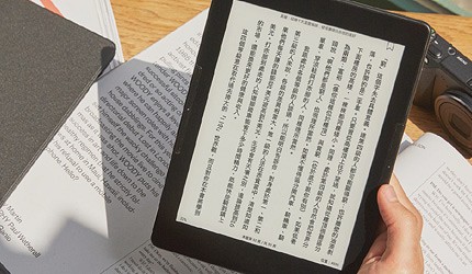 日本好物推荐：电子书阅读器选购指南及推荐