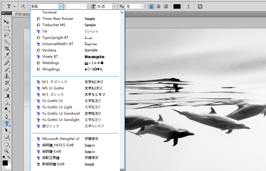 没有好看的字体？设计师字体必备软件，超多好看的免费商用字体