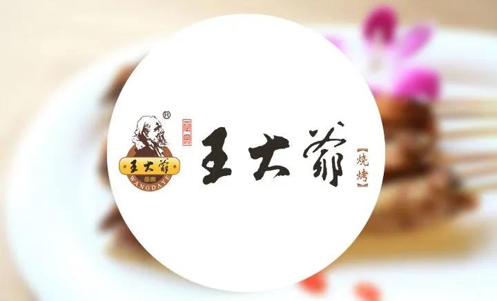 一个小企业想做大就必须找懂行的人