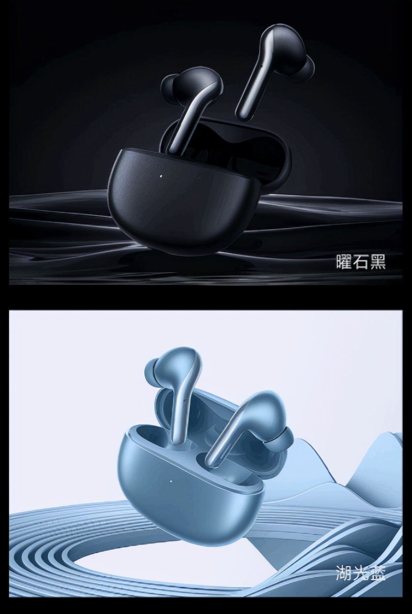 12月28日小米发布会 三款旗舰手机、多款重磅新品发布