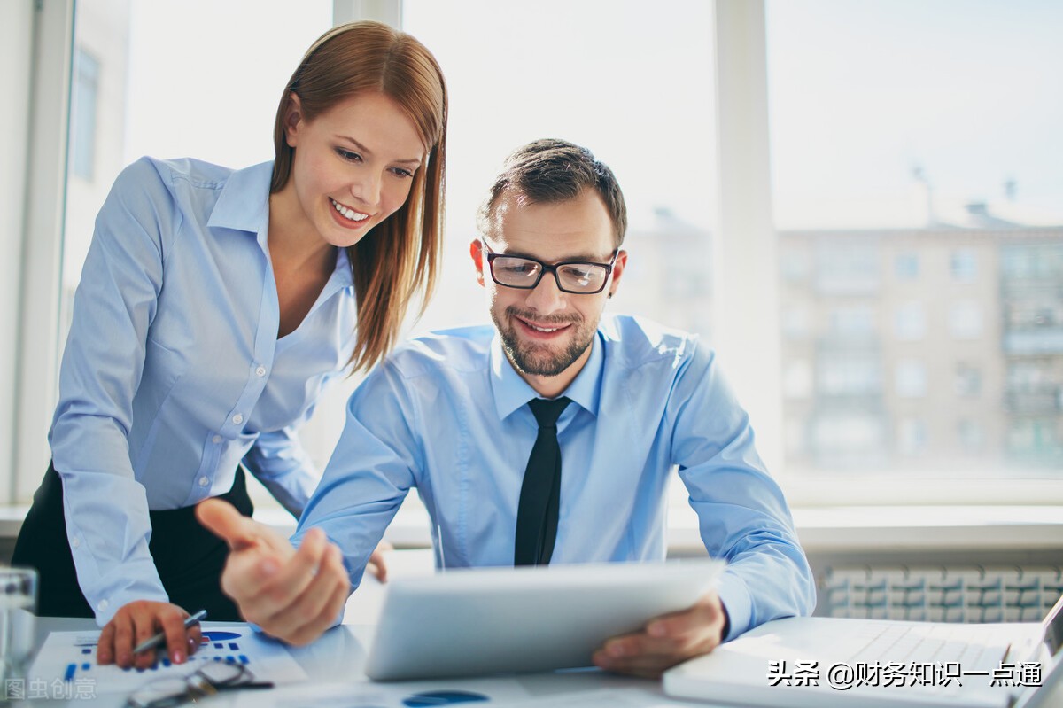 公司注册时怎么网上核名？公司取名小技巧