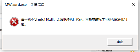 会声会影各种问题总结以及解决方法