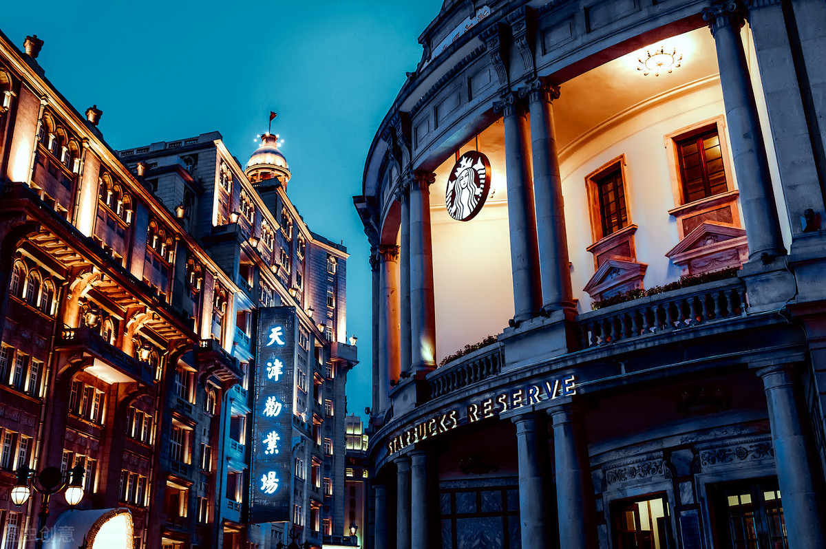 投资星巴克开店：带你走进真正的星巴克